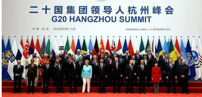 G20 Zirvesi'nin sonuç bildirgesi açıklandı